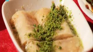 مقدمة فيلم شانلي أورفا